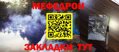 марки nbome Азнакаево
