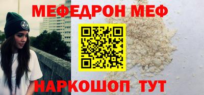 гашишное масло Абакан