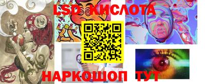 гашишное масло Абакан