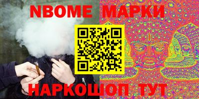 гашишное масло Абакан