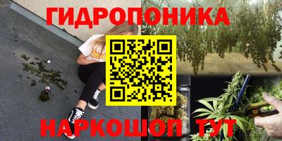 твердый Абинск