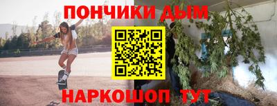 марки nbome Азнакаево