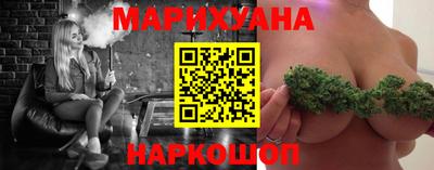 марки nbome Азнакаево