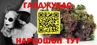 твердый Абинск