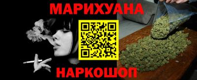 марки nbome Азнакаево
