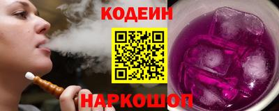 марки nbome Азнакаево