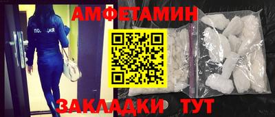 гашишное масло Абакан