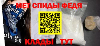 гашишное масло Абакан