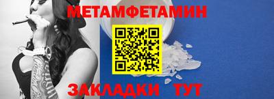марки nbome Азнакаево