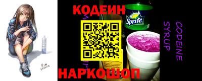 гашишное масло Абакан