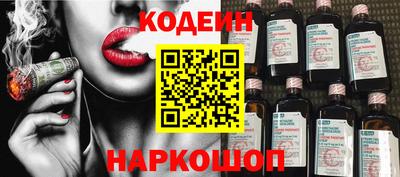 марки nbome Азнакаево
