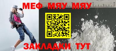 гашишное масло Абакан