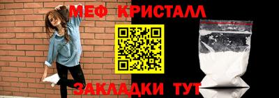 гашишное масло Абакан