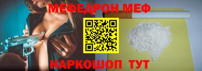 марки nbome Азнакаево