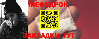 гашишное масло Абакан